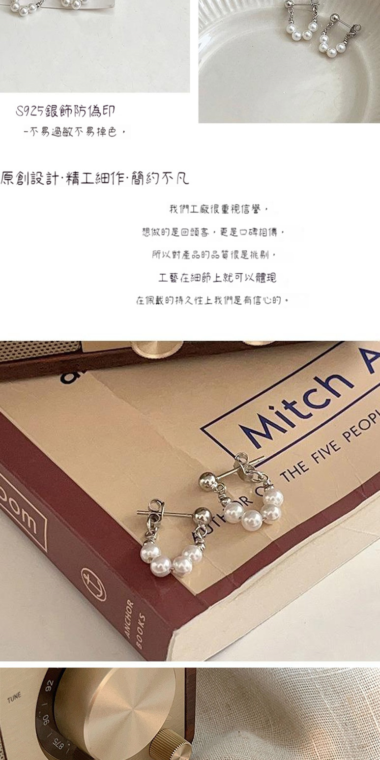 在佩戴的持久性上我們是有信心的。