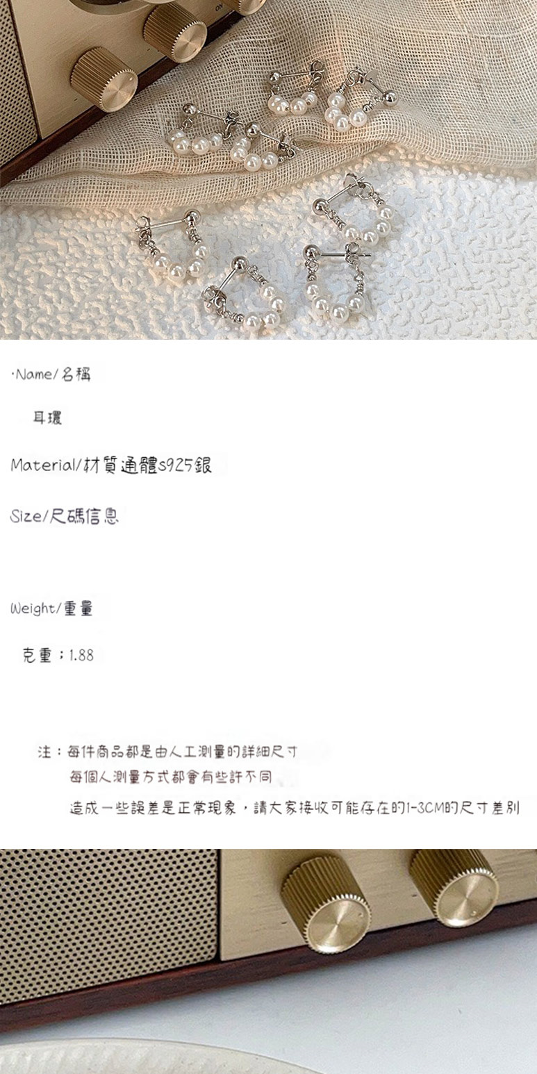 造成一些誤差是正常現象,請大家接收可能存在的13CM的尺寸差別