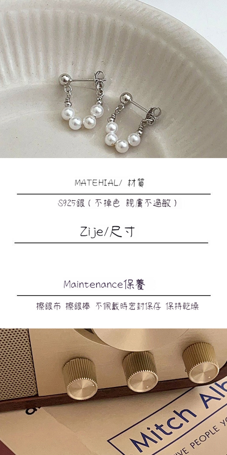 MATEHIAL 材質 S925銀  不掉色 親膚不過敏 Zije尺寸 Maintenance保養 擦銀布 擦銀棒 不佩戴時密封保存 保持乾燥 