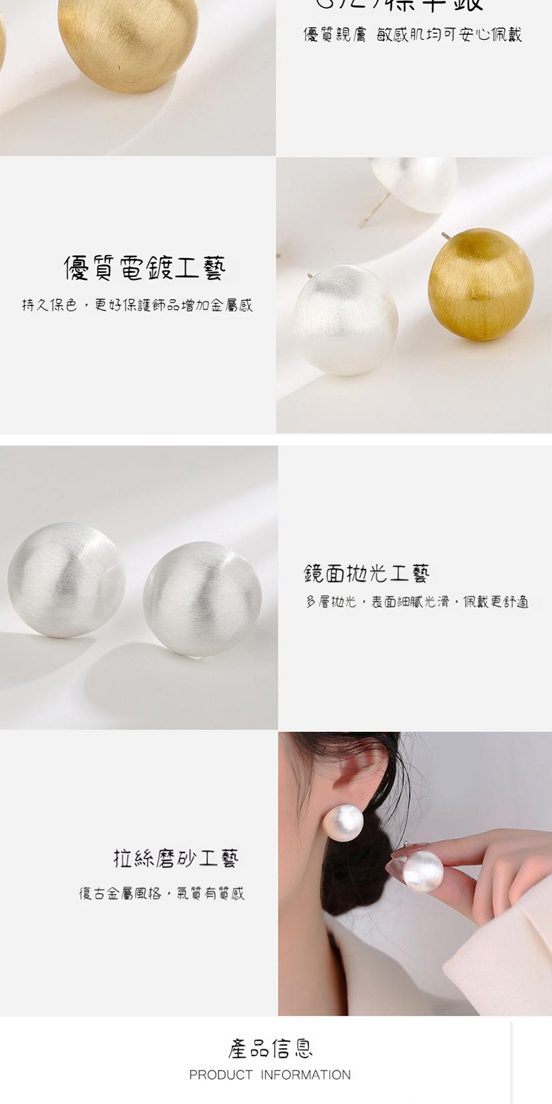 多層拋光,表面細膩光滑,佩戴更舒適