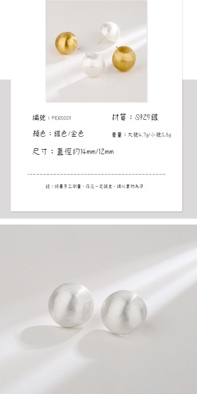 註純屬手工測量,存在一定誤差,請以實物為準