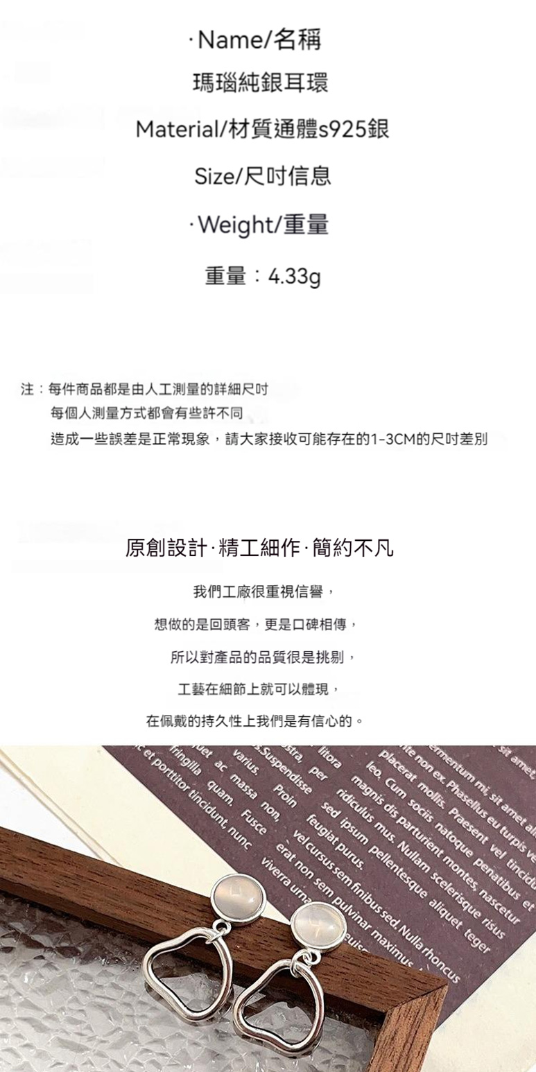 造成一些誤差是正常現象,請大家接收可能存在的13CM的尺吋差別