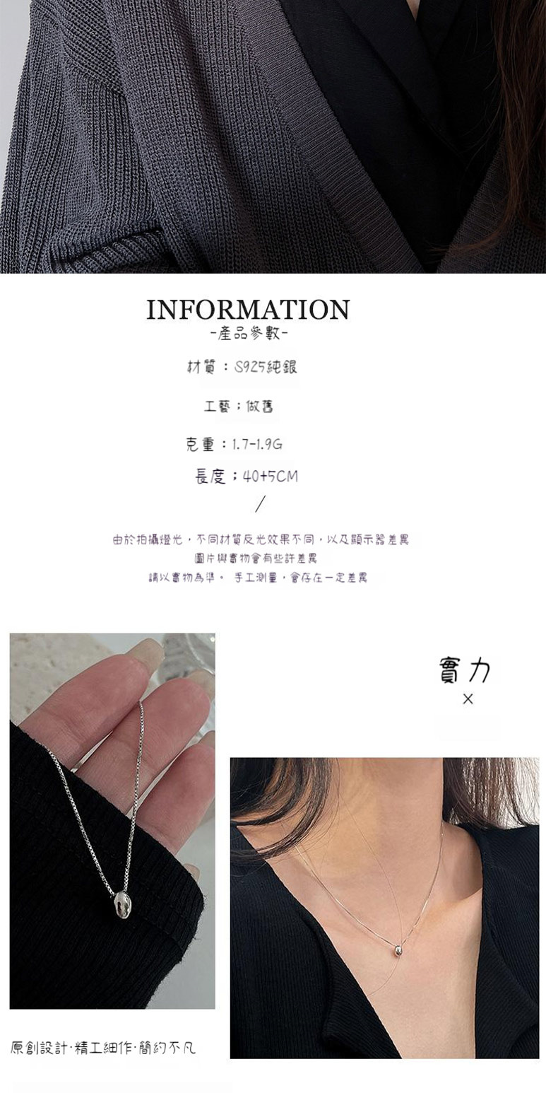 由於拍攝燈光,不同材質反光效果不同,以及顯示器差異