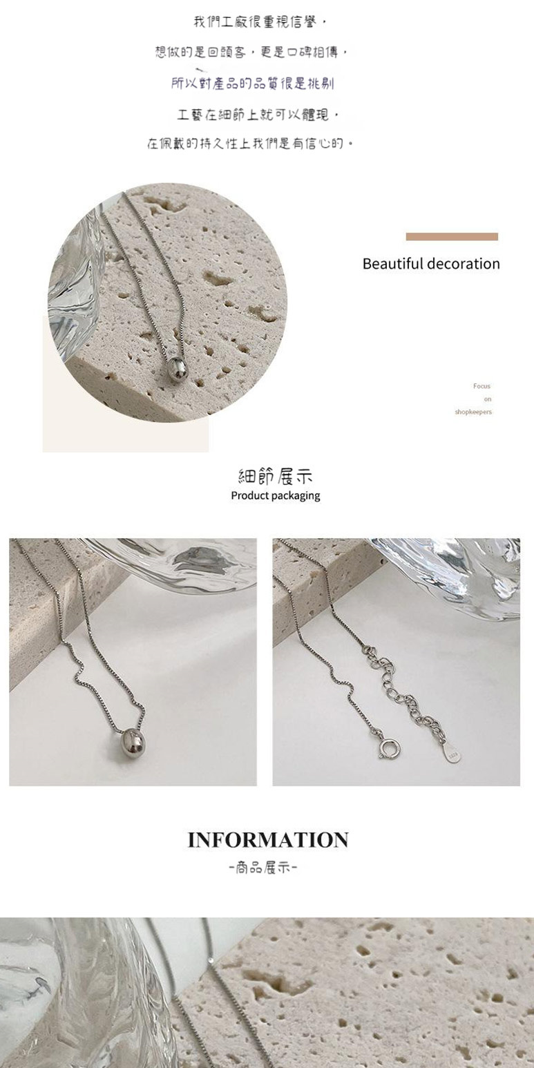 在佩戴的持久性上我們是有信心的。
