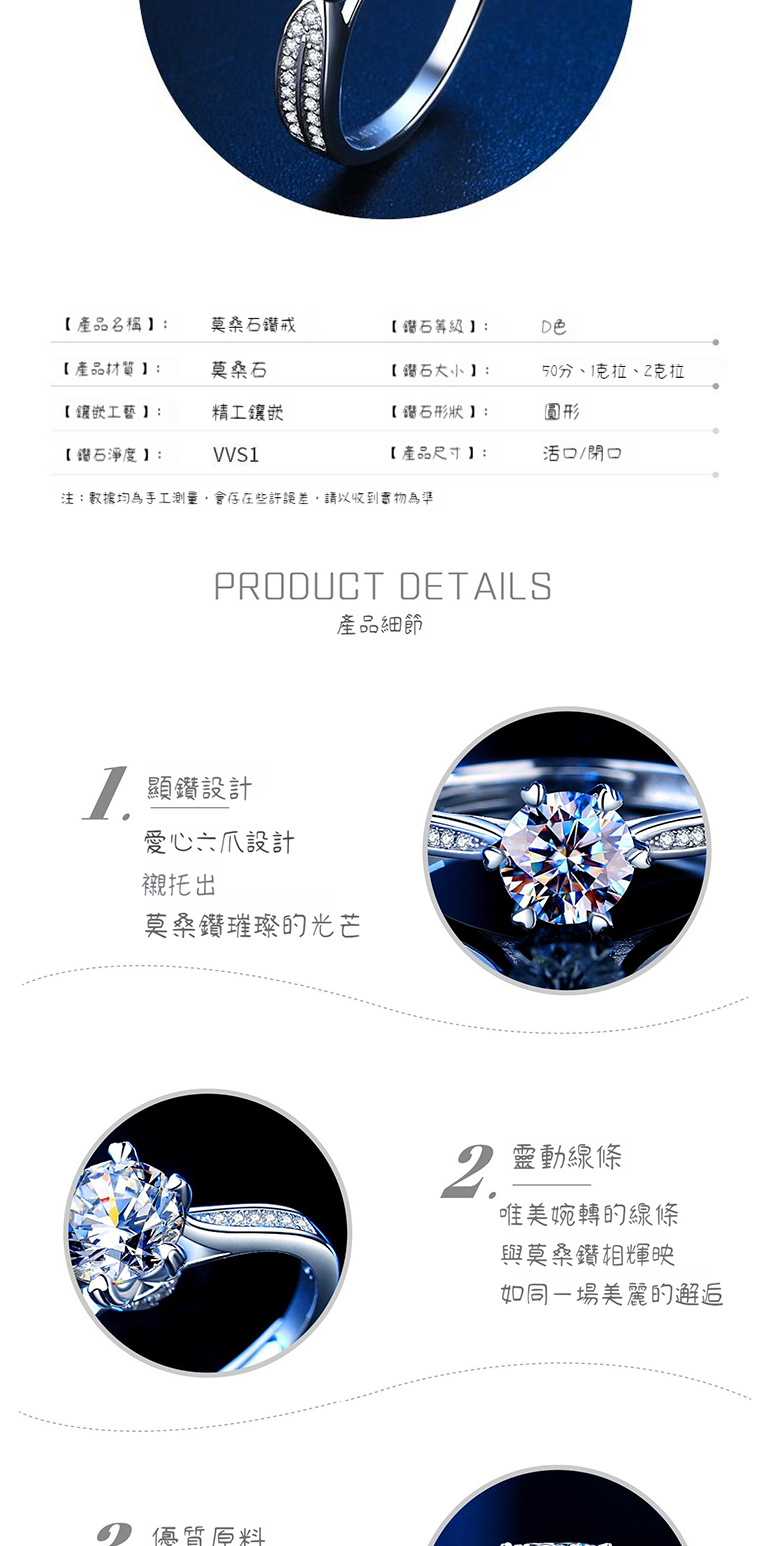 注數據均為手工測量,會存在些許誤差,請以收到實物為準