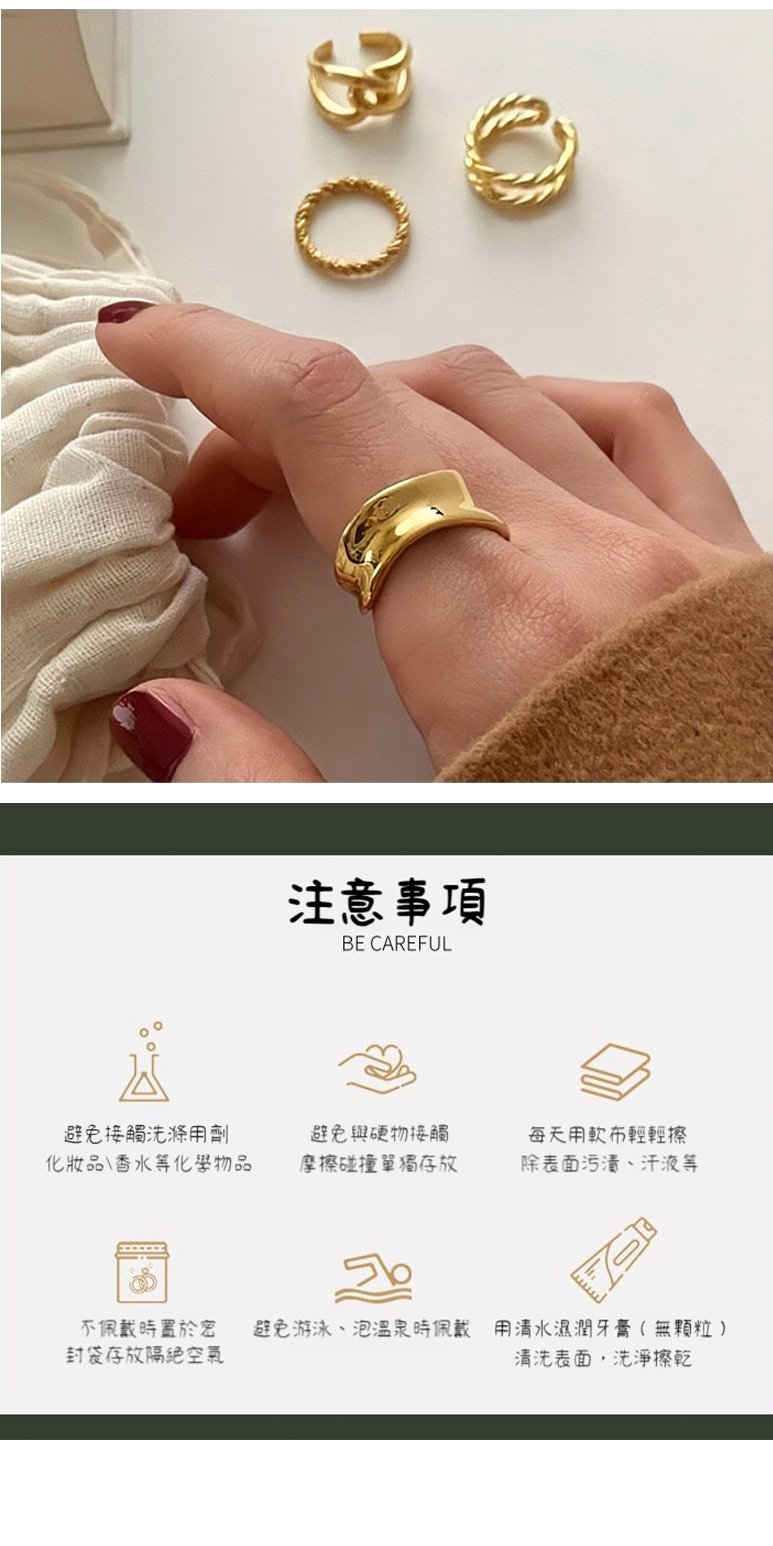 避免游泳、泡溫泉時佩戴用清水濕潤牙膏無顆粒