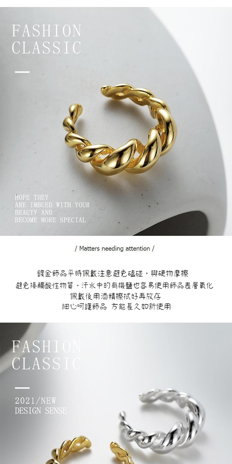 鍍金飾品平時佩戴注意避免磕碰,與硬物摩擦 避免接觸酸性物質,汗水中的有機鹽也容易使用飾品表層氧化 佩戴後用酒精擦拭好再放存 細心呵護飾品 方能長久如新使用 