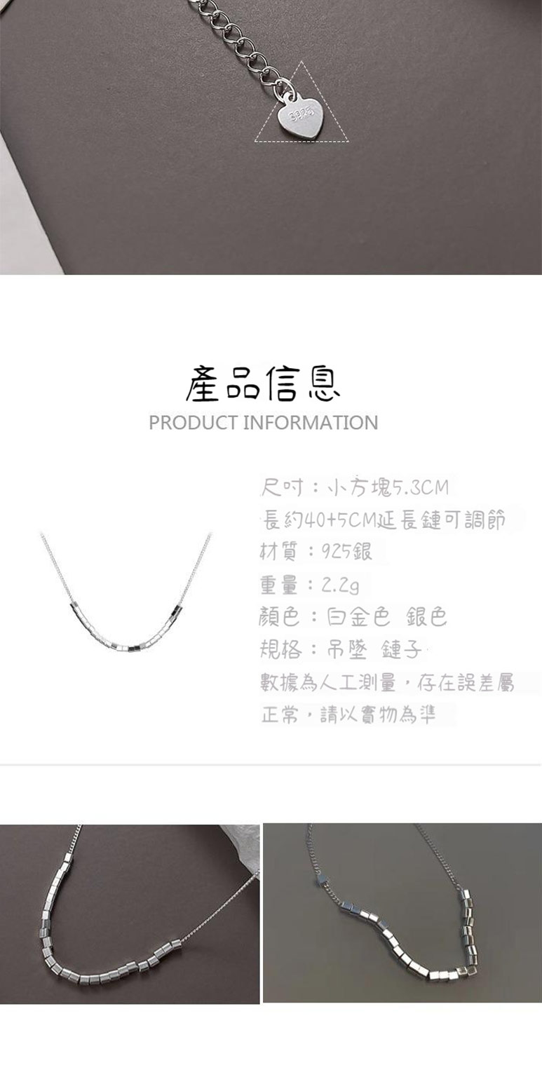 長約405CM延長鏈可調節