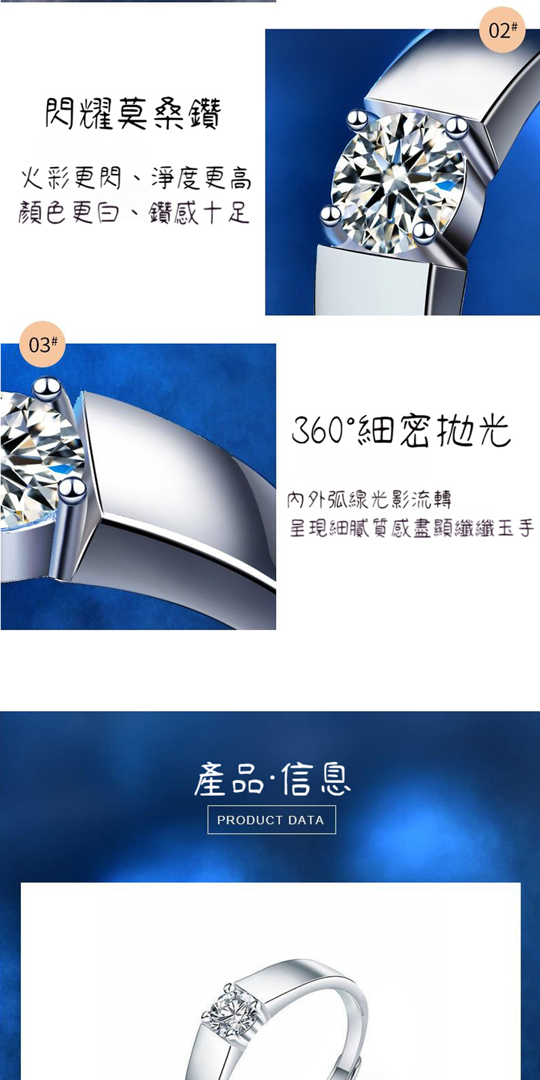 呈現細膩質感盡顯纖纖玉手