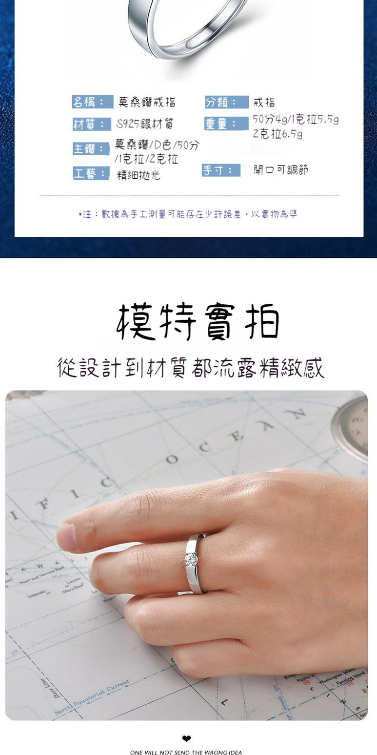 注數據為手工測量可能存在少許誤差,以實物為準