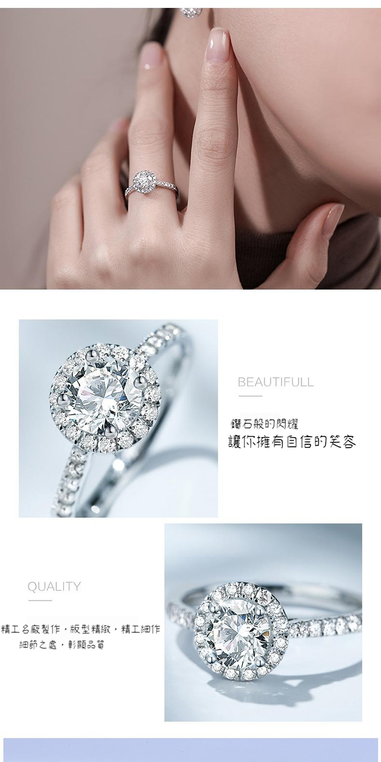 精工名廠製作,版型精緻,精工细作 細節之處,彰顯品質 鑽石般的閃耀 讓你擁有自信的笑容 