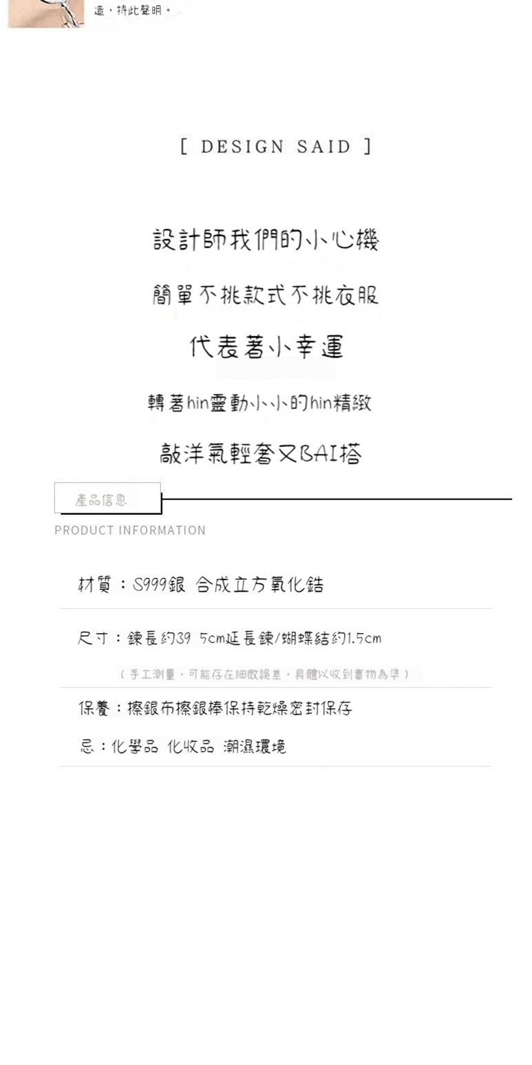 手工測量,可能存在細微誤差,具體以收到實物為準