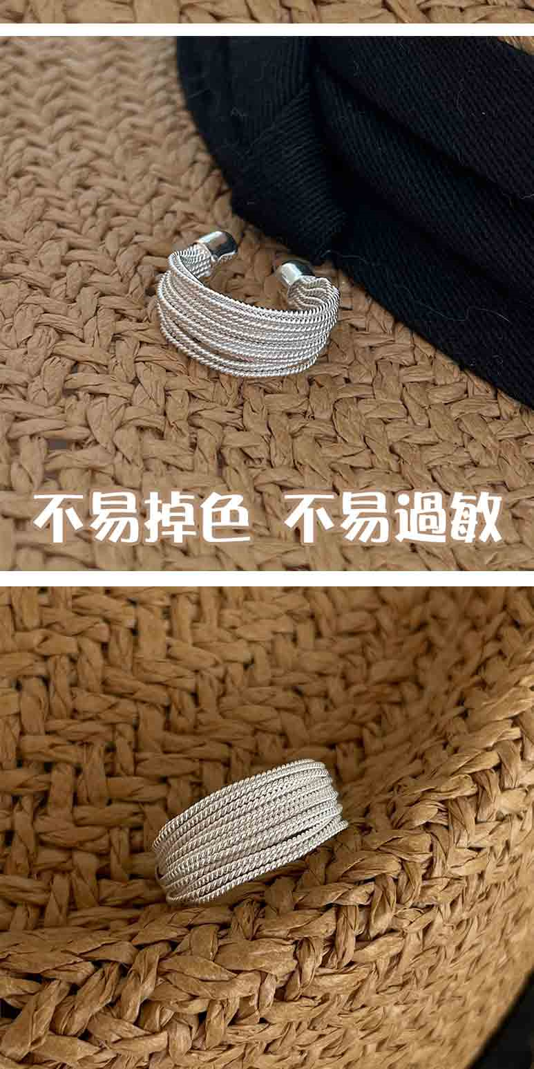 不易掉色 不易過敏 