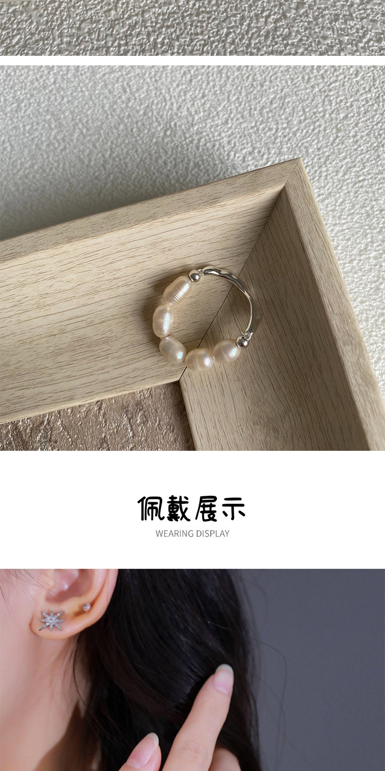 佩戴展示 