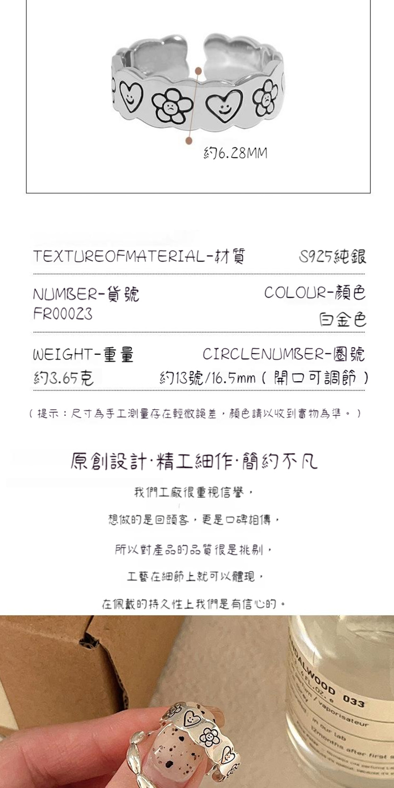 提示尺寸為手工測量存在輕微誤差,顏色請以收到實物為準。