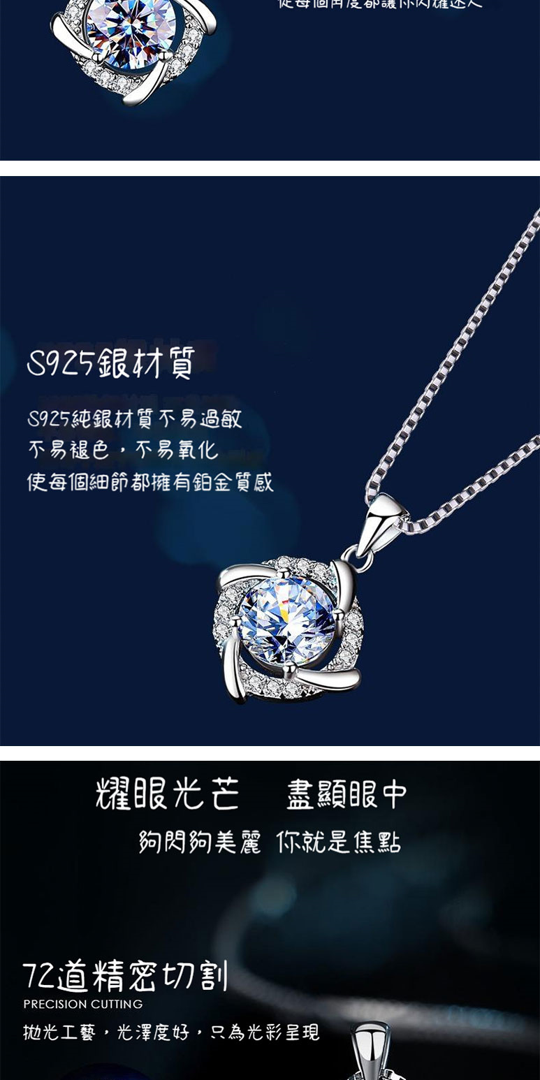 拋光工藝,光澤度好,只為光彩呈現