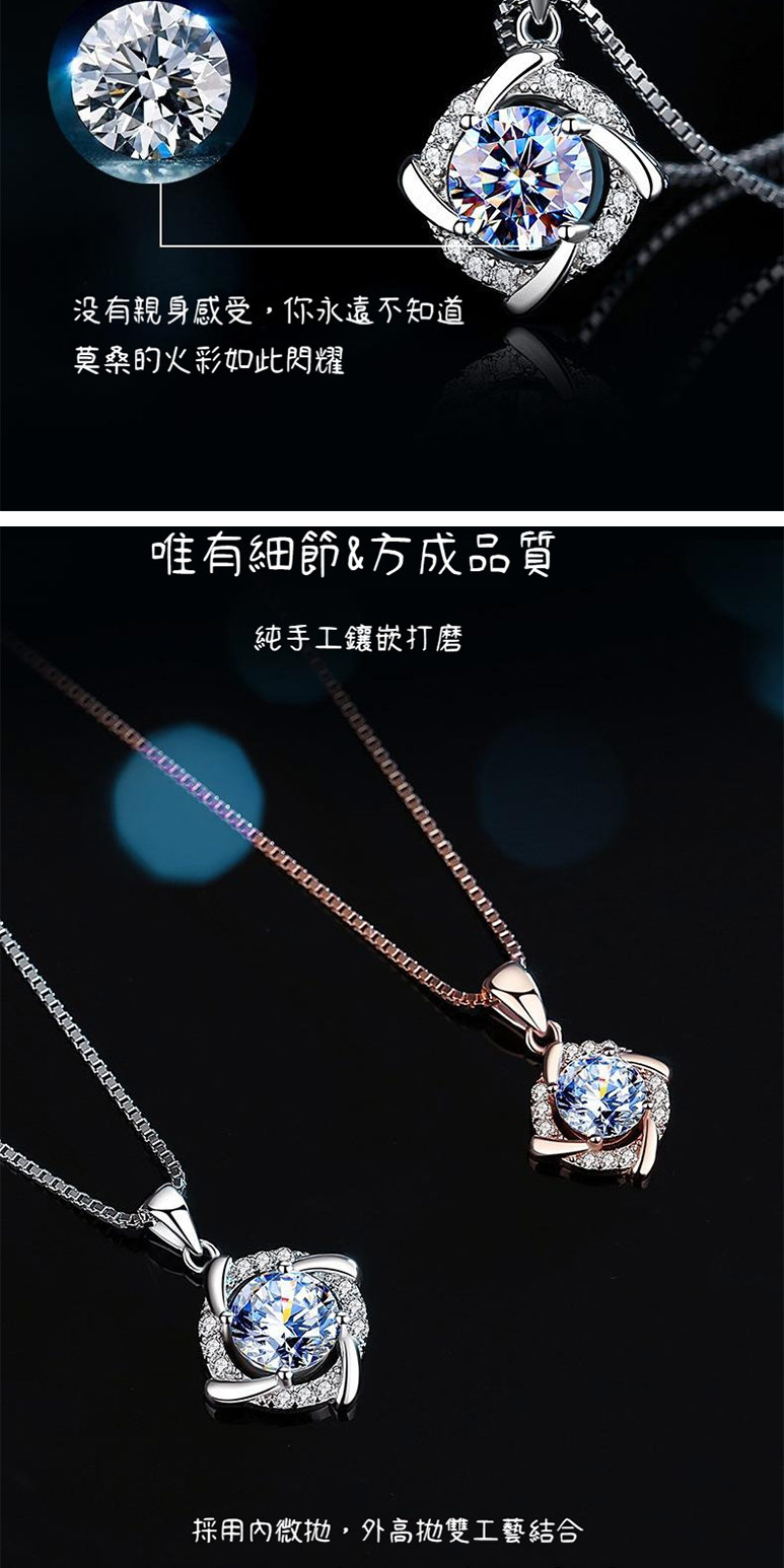 採用內微拋,外高拋雙工藝結合