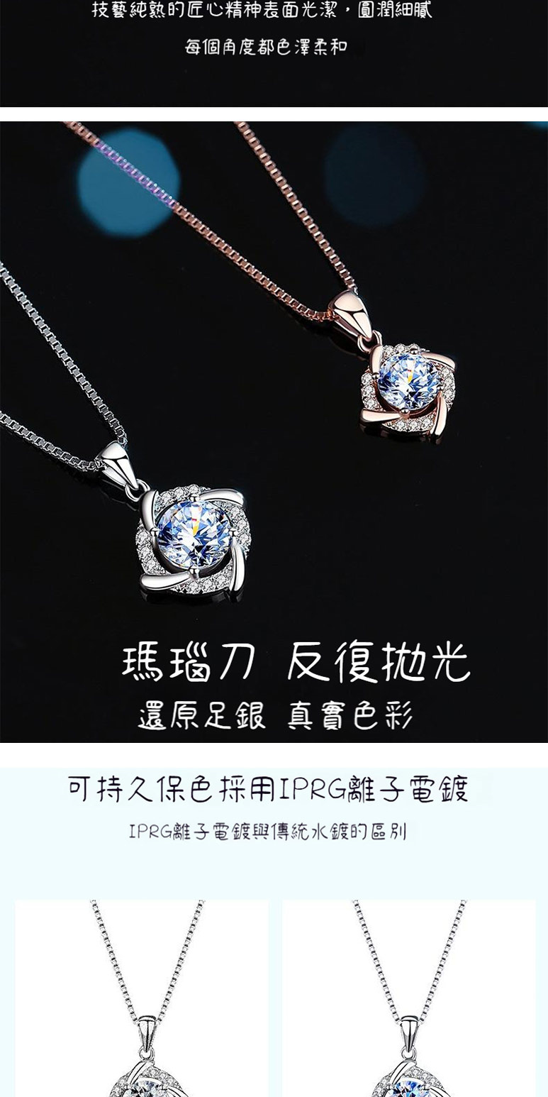技藝純熟的匠心精神表面光潔,圓潤細膩