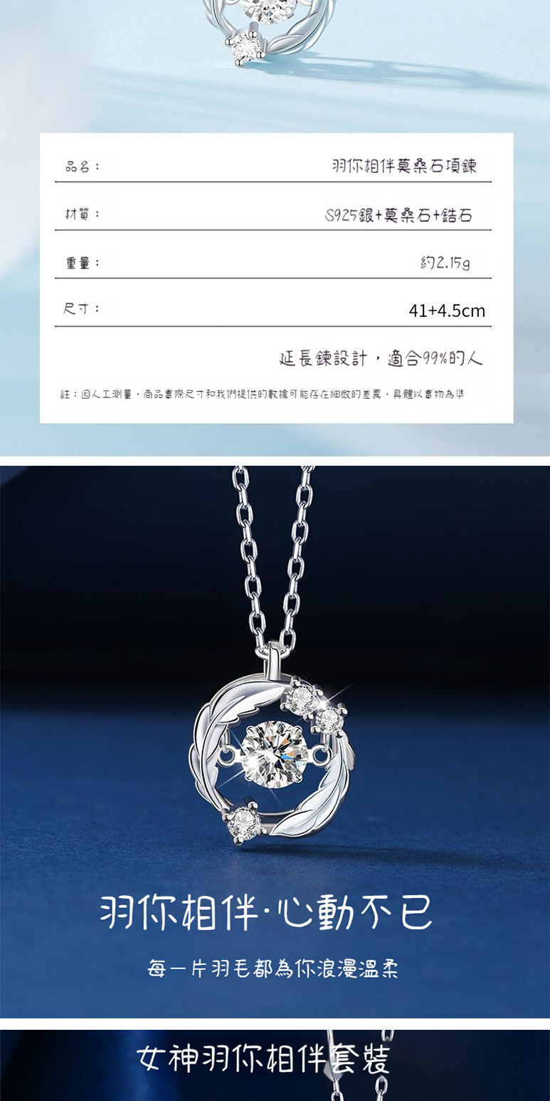 註因人工測量,商品實際尺寸和我們提供的數據可能存在細微的差異,具體以當物為準