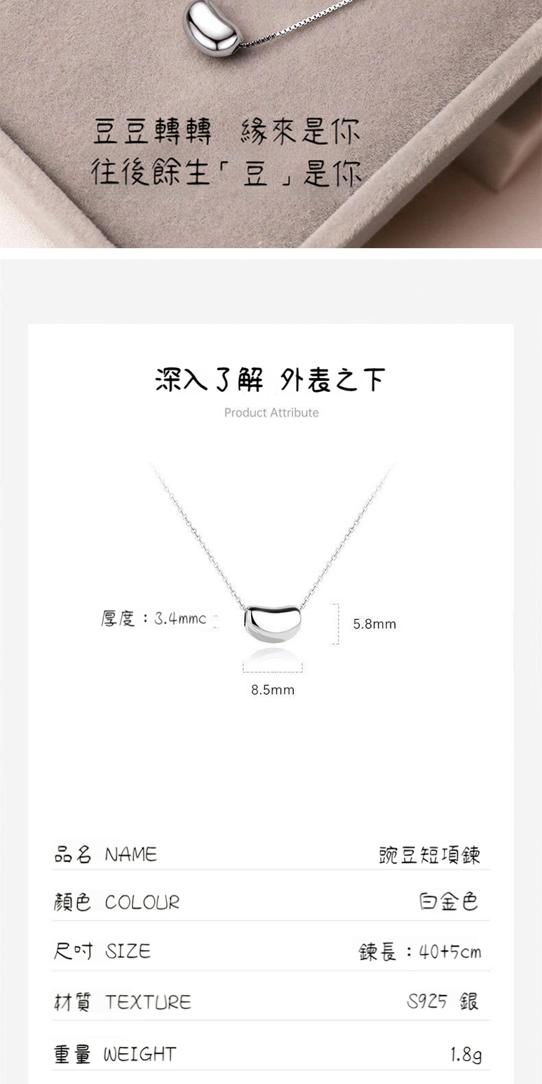 材質 TEXTURE