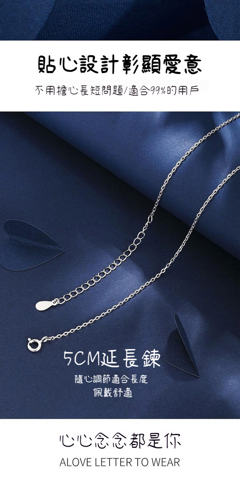 不用擔心長短問題適合99%的用戶