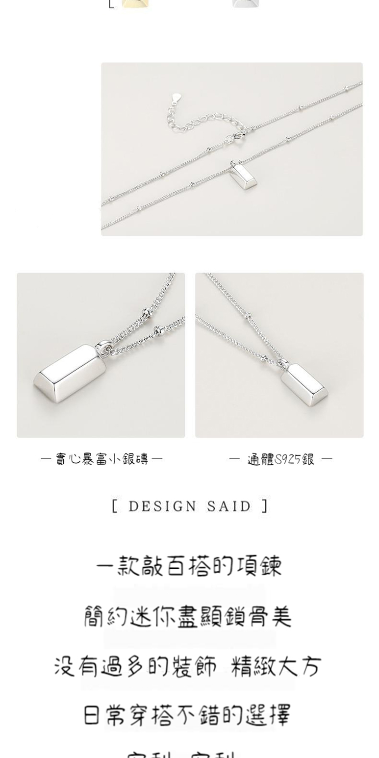 没有過多的裝飾 精緻大方