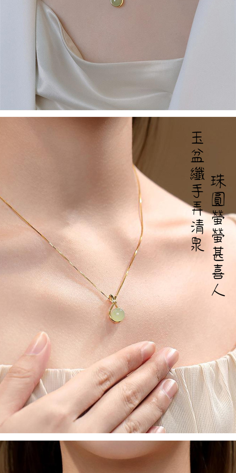 珠圓螢螢甚喜人 玉盆纖手弄清泉 