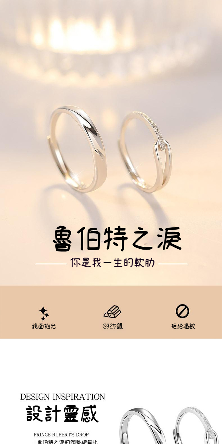 鱼伯特之源的頭堅硬無比