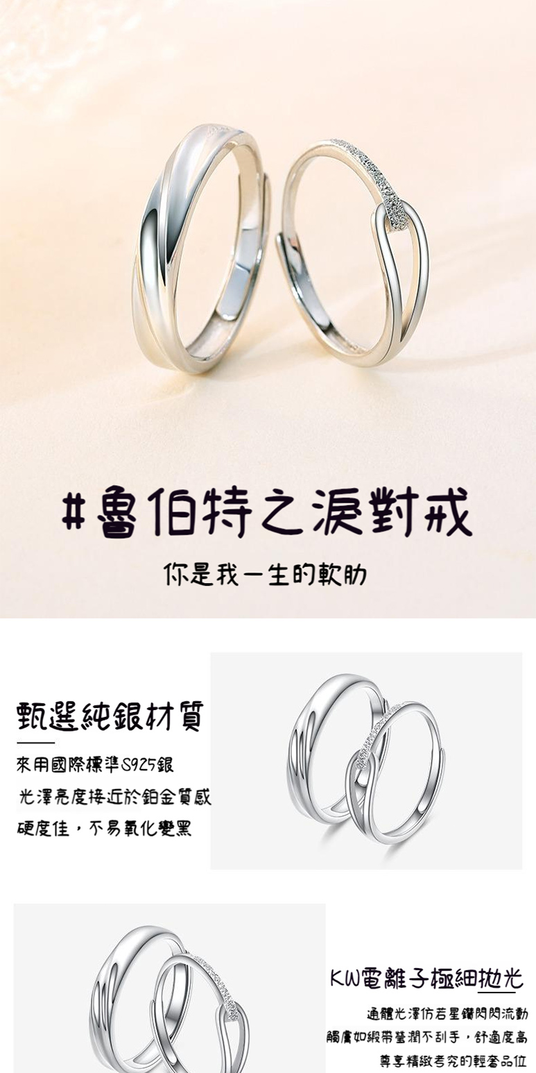 觸膚如緞帶瑩潤不刮手,舒適度高