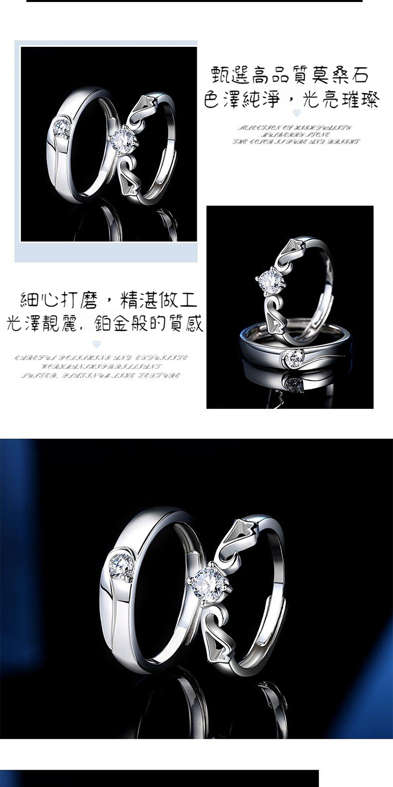 細心打磨,精湛做工 光澤靚麗,鉑金般的質感 甄選高品質莫桑石 色澤純淨,光亮璀璨 