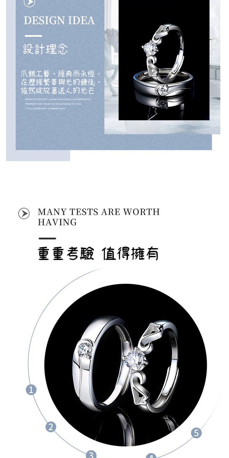 設計理念 爪餓工藝,經典而永恆 在歷經繁華與光的鍊後 依然綻放著送人的光芒 重重考驗 值得擁有 