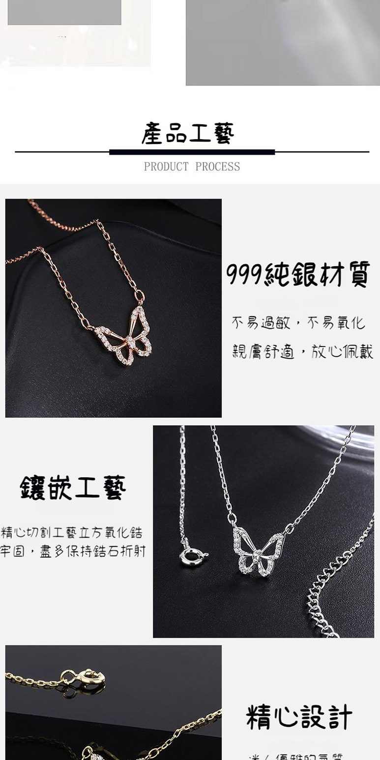 精心切割工藝立方氧化鋯