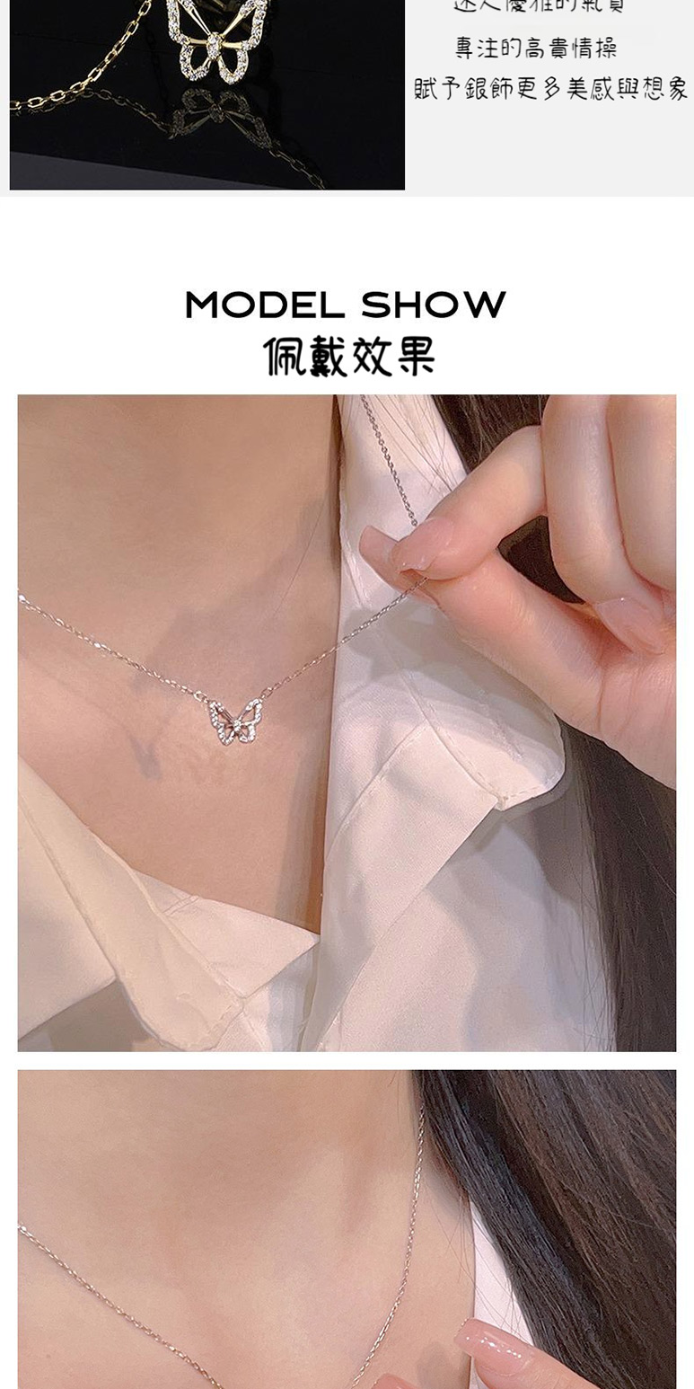 度在貝 專注的高貴情操 賦予銀飾更多美感與想象 佩戴效果 
