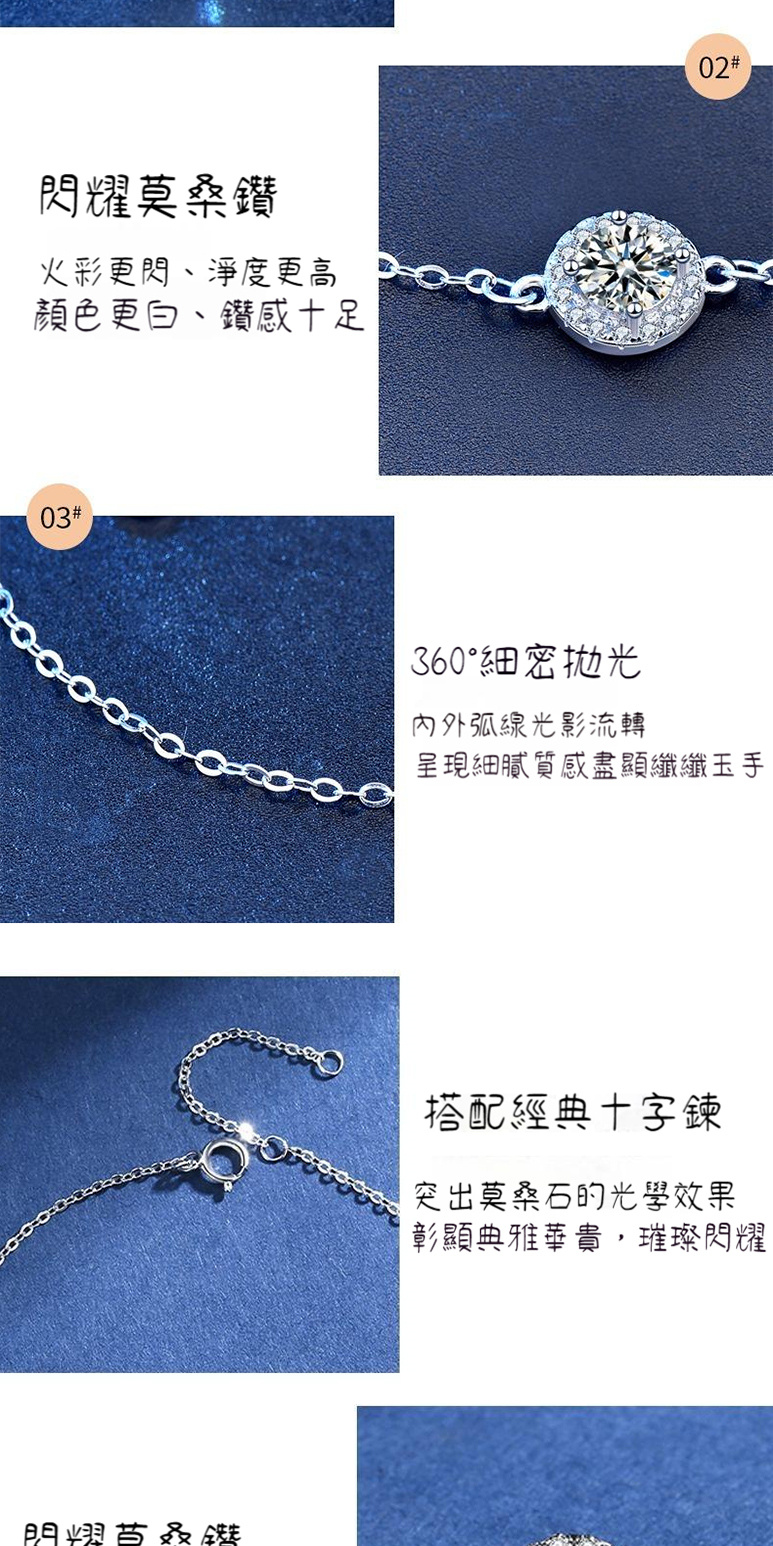 呈現細膩質感盡顯纖纖玉手