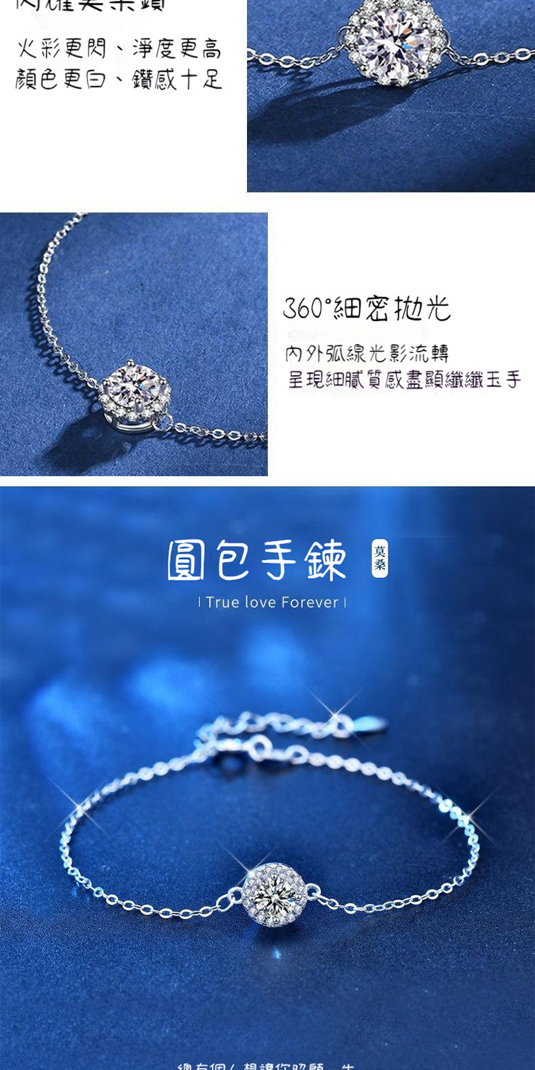 呈現細膩質感盡顯纖纖玉手
