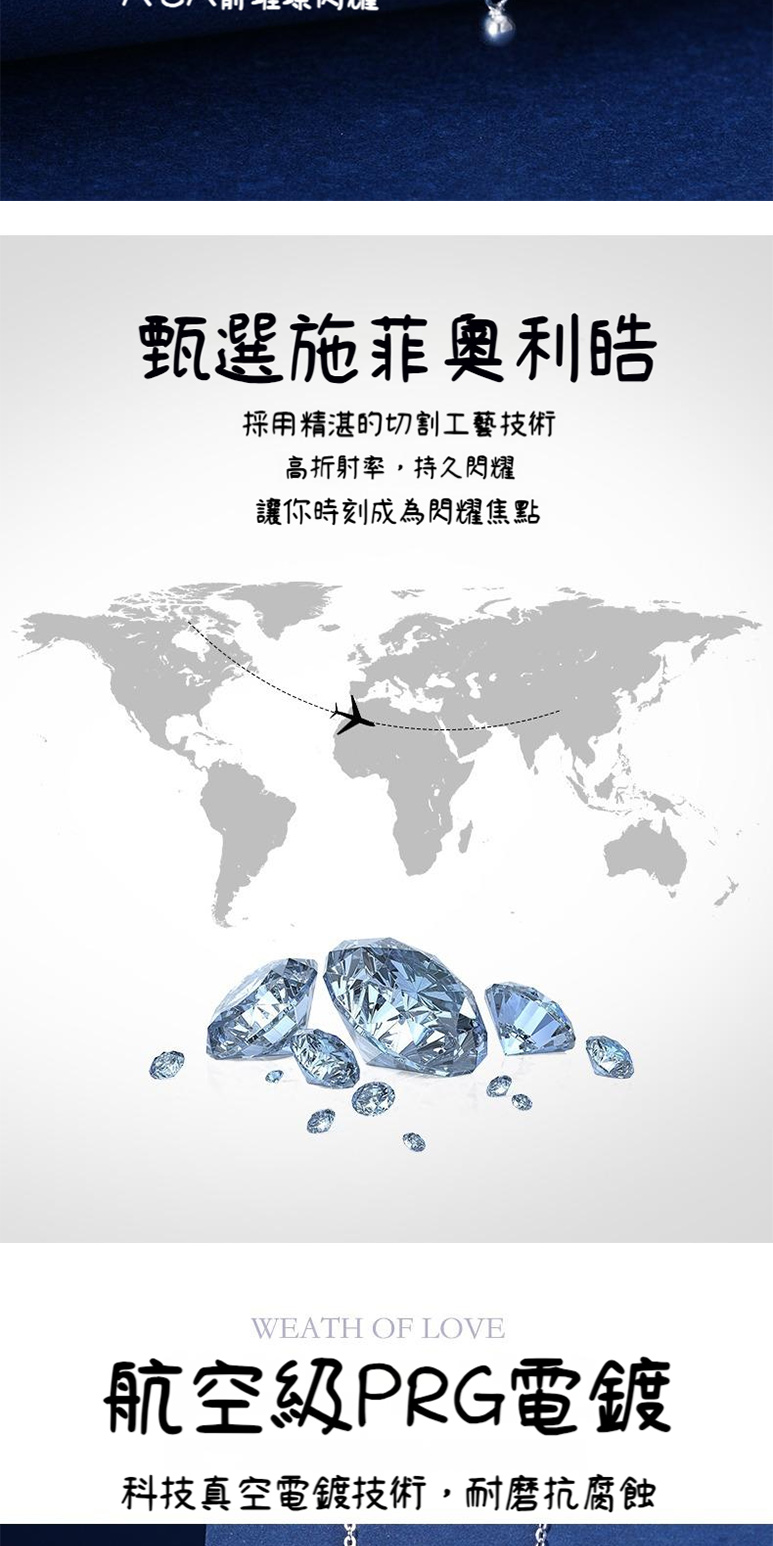 科技真空電鍍技術,耐磨抗腐蝕