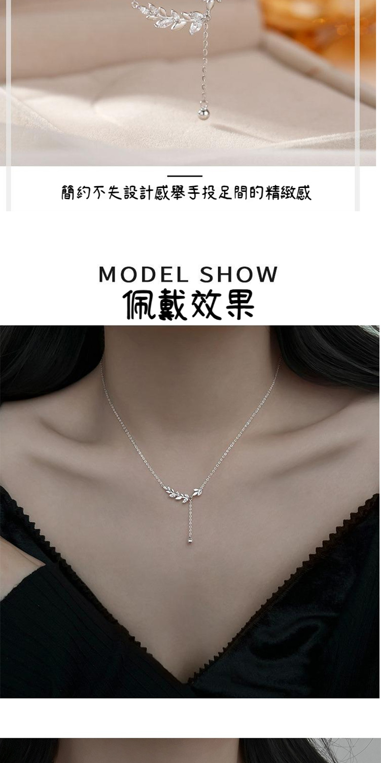 簡約不失設計感舉手投足間的精緻感 佩戴效果 