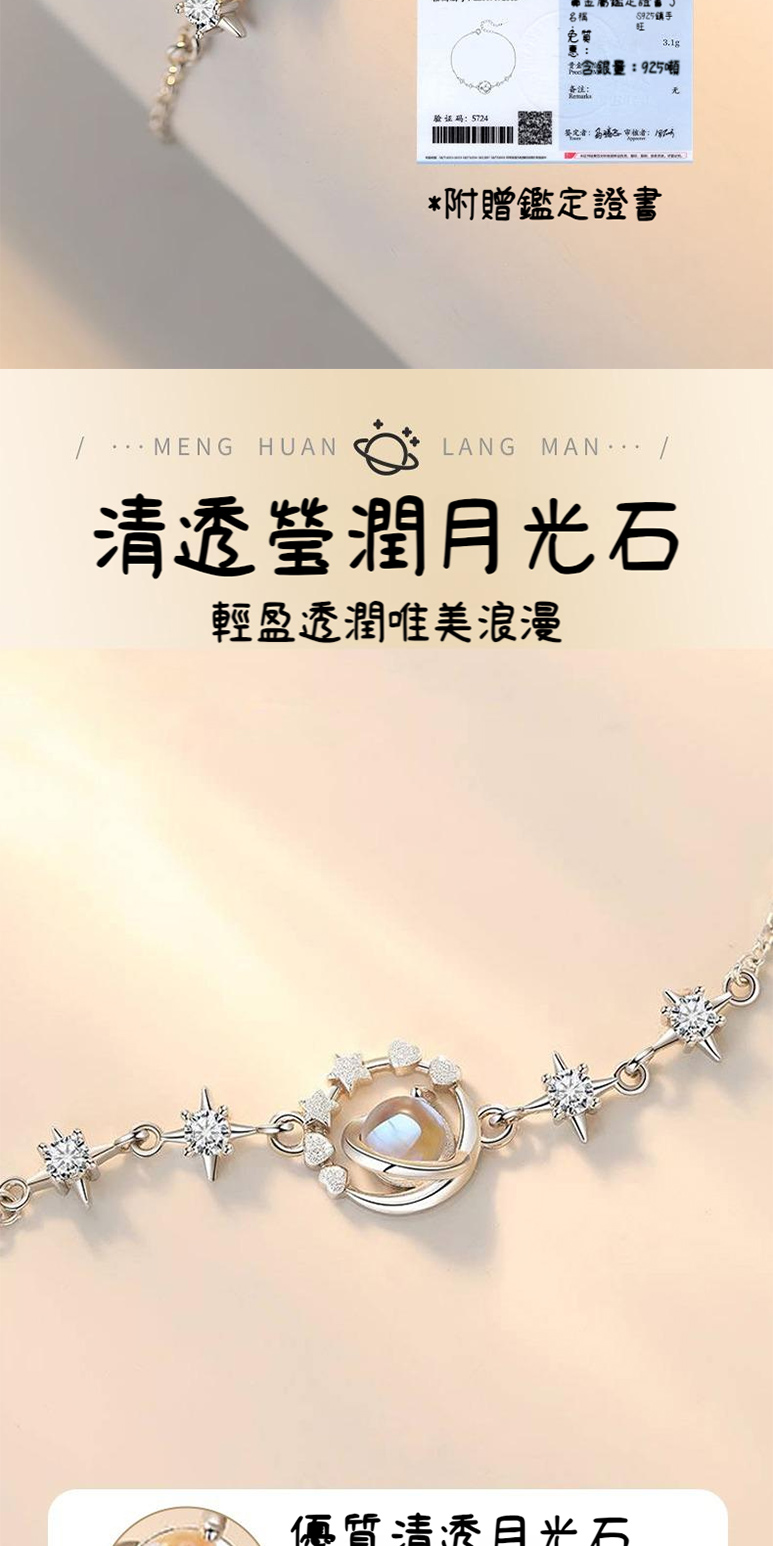 英文者易搞鬼审核者君子