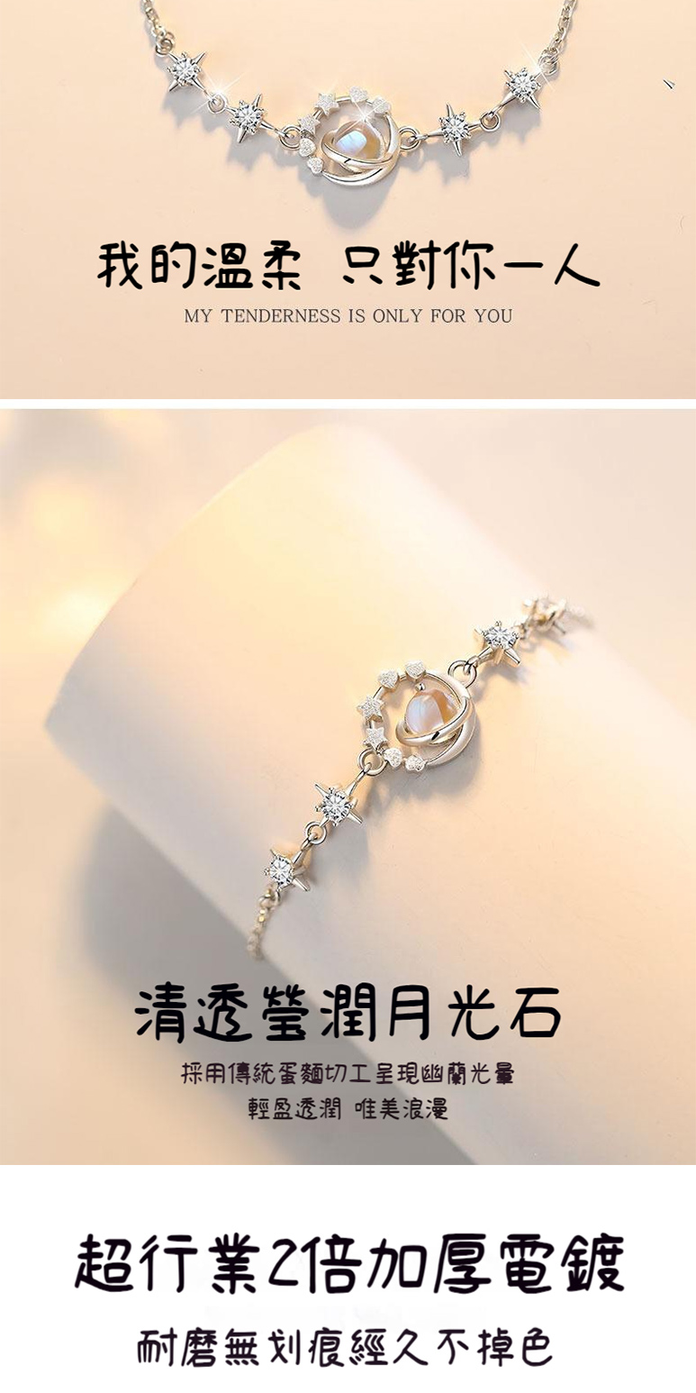 採用傳統蛋麵切工呈現幽蘭光量