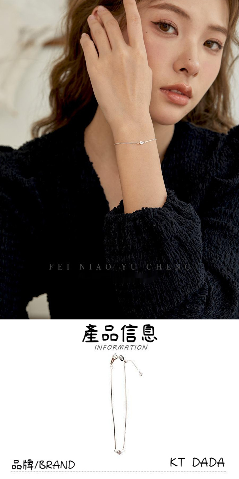 品牌BRAND 產品信息 