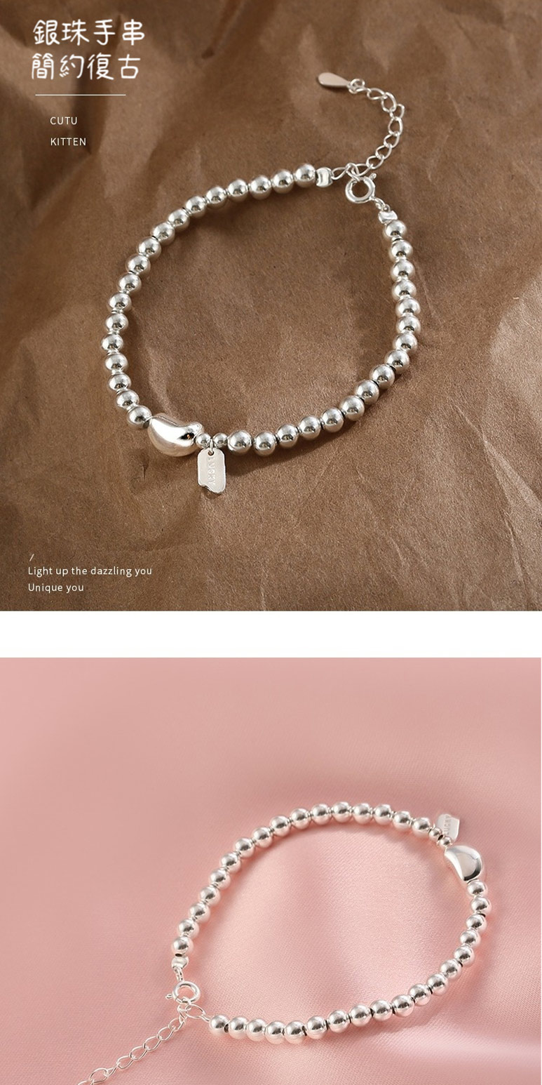 銀珠手串 簡約復古 