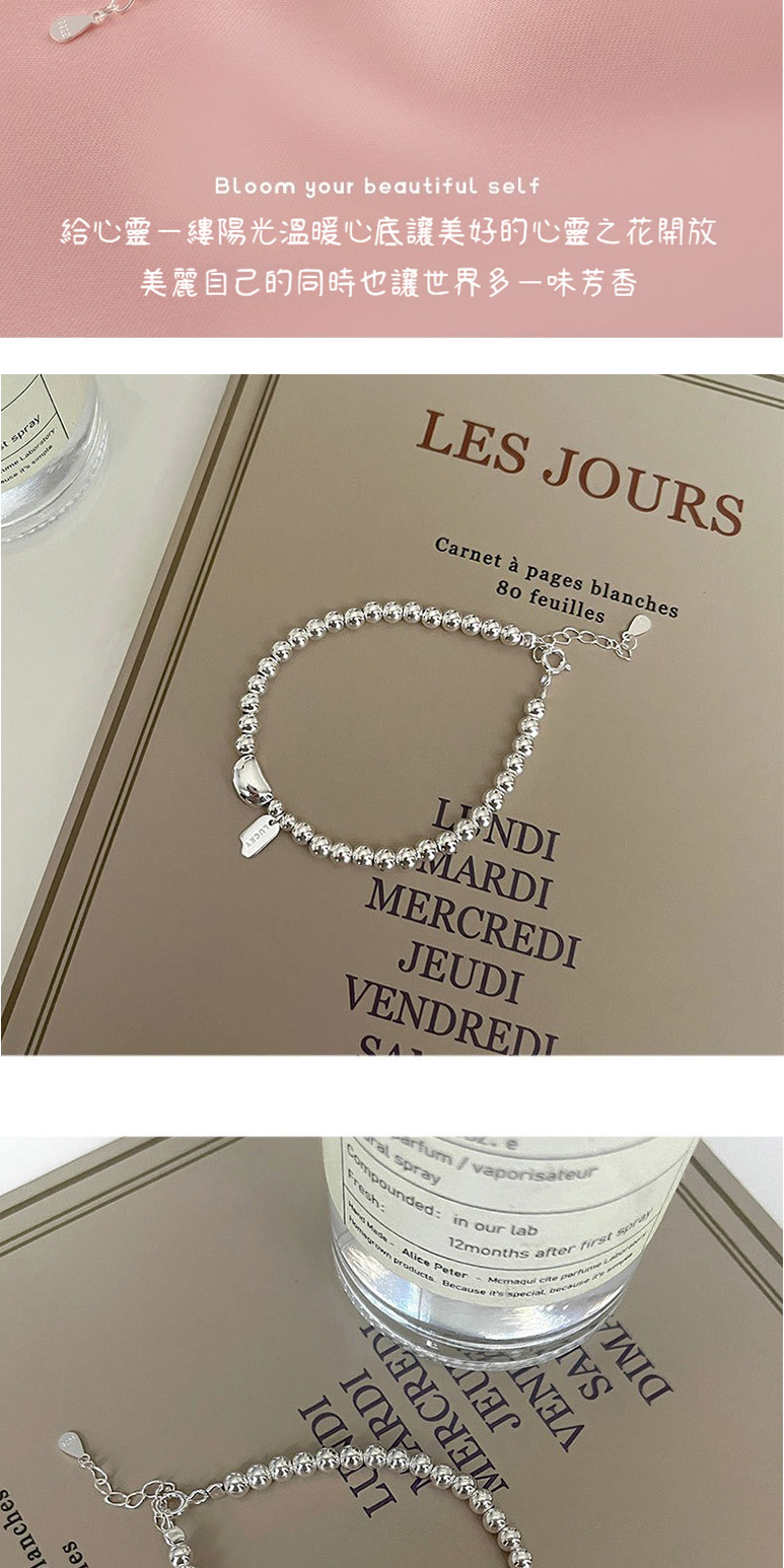 給心靈縷陽光溫暖心底讓美好的心靈之花開放 美麗自己的同時也讓世界多味芳香 