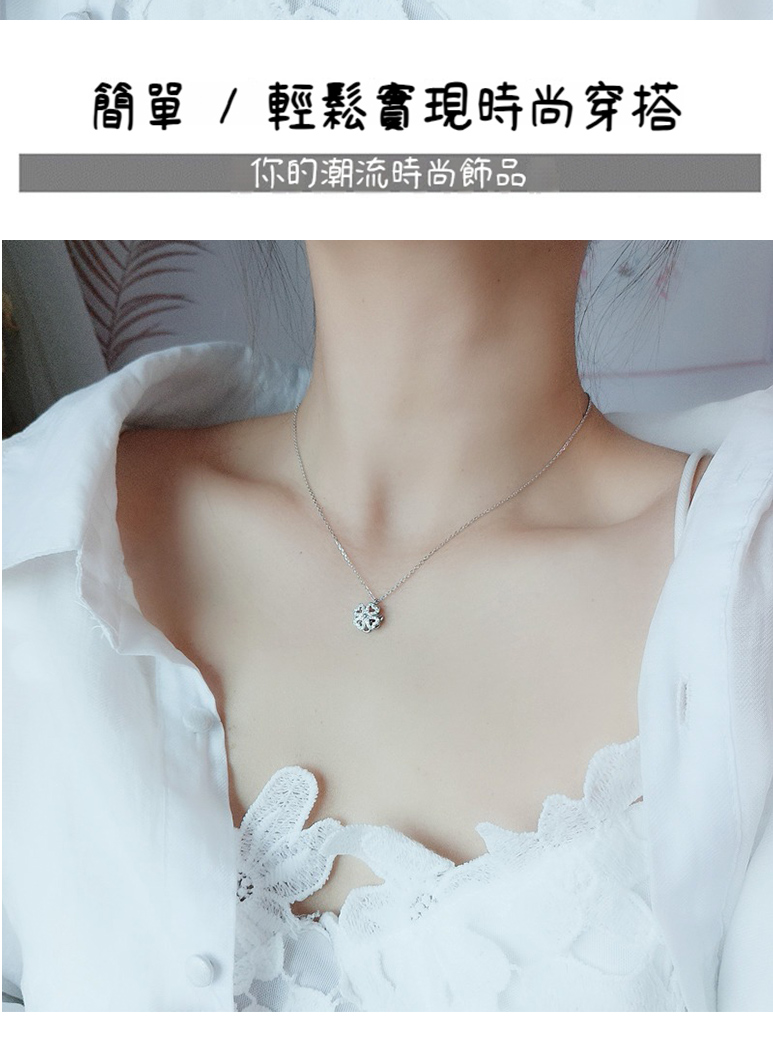 簡單  輕鬆實現時尚穿搭 你的潮流時尚飾品 