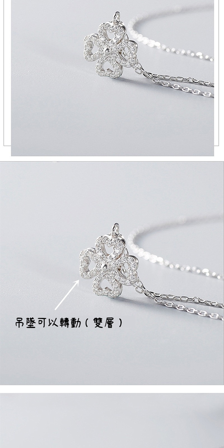 吊墜可以轉動雙層 