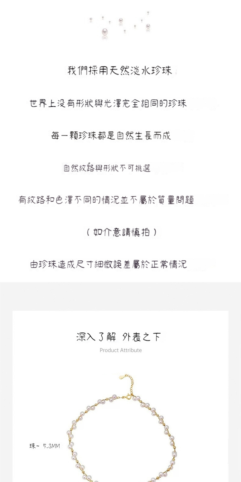 有紋路和色澤不同的情況並不屬於質量問題