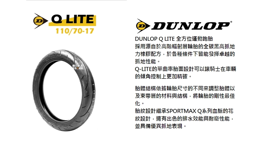 送料 ランドクルーザープラド150系 リアサイドマフラー(左右4本出し