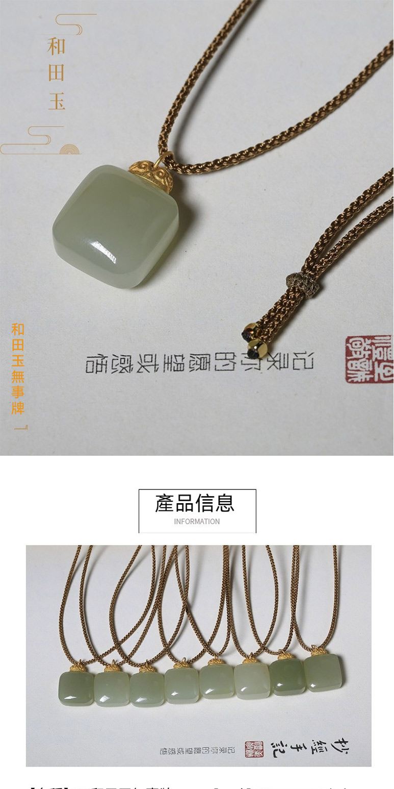 记录你的愿望或感悟