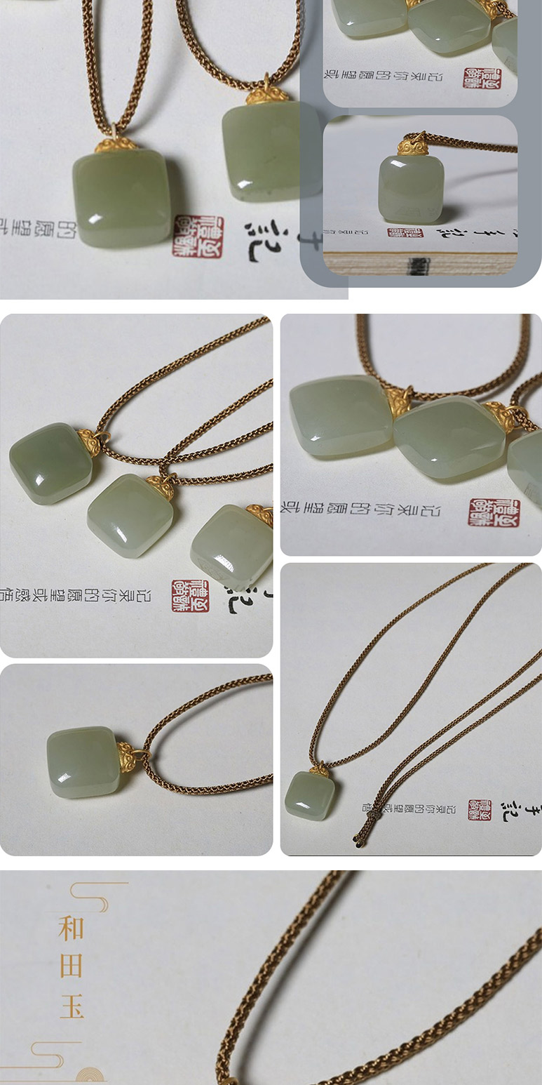 记录你的愿望或感悟