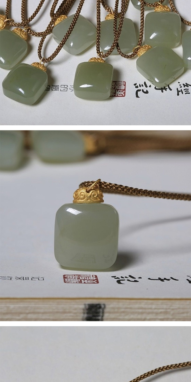 你的愿望 