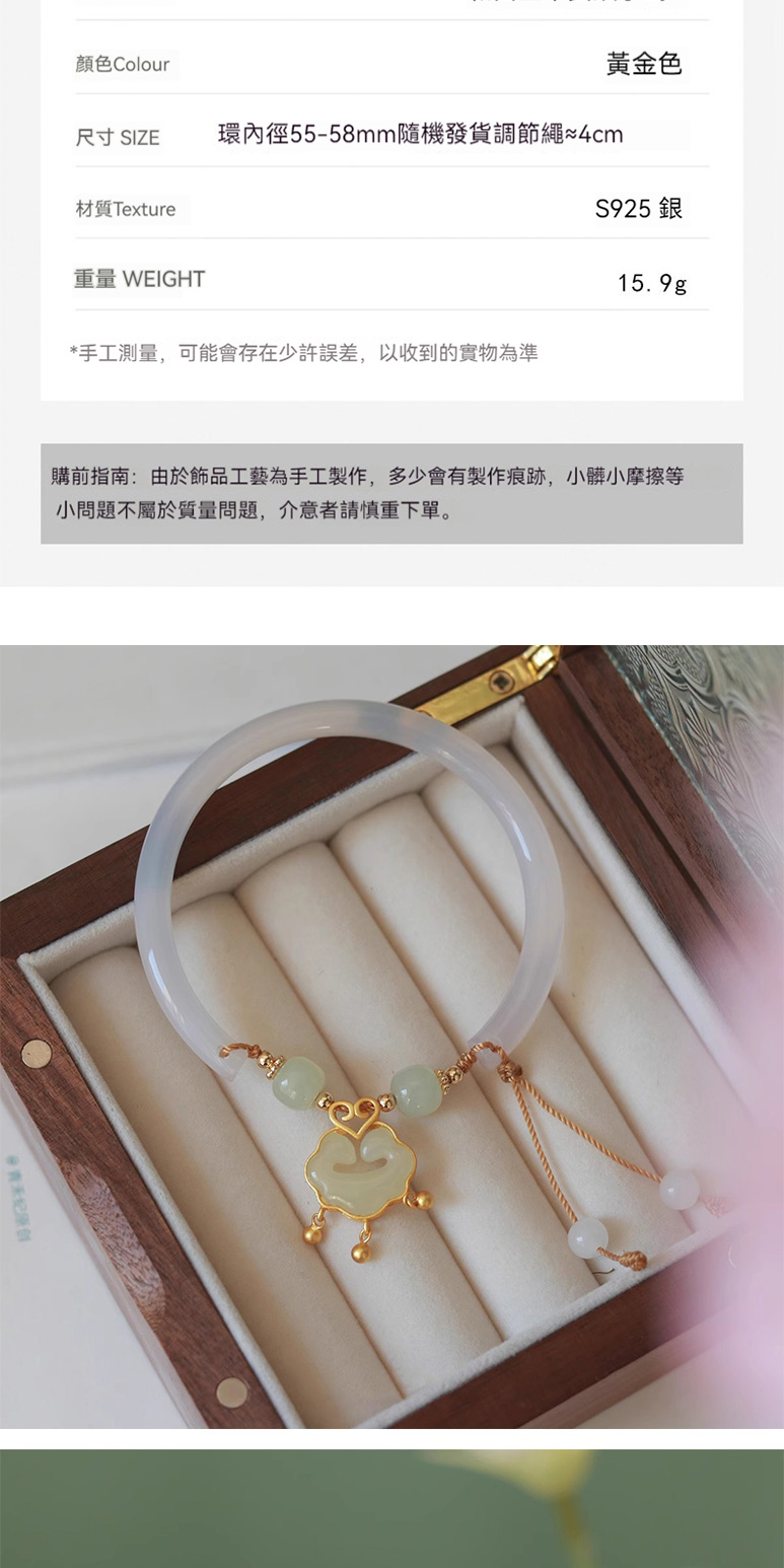 購前指南由於飾品工藝為手工製作,多少會有製作痕跡,小髒小摩擦等